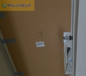 パークアクシス市川の物件内観写真